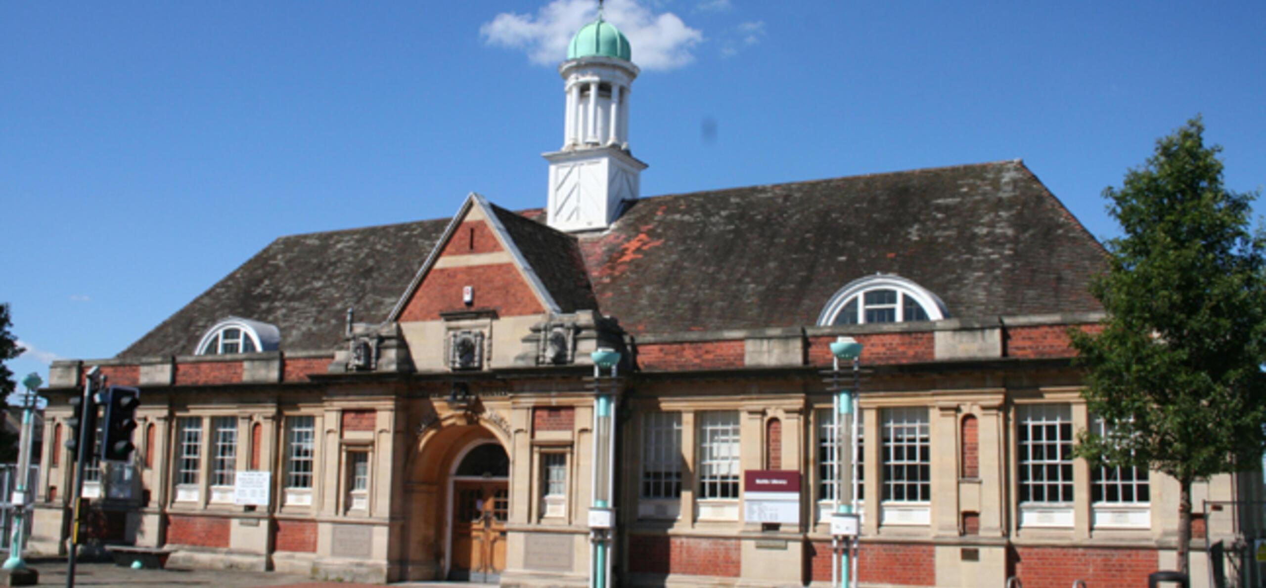 Marjorie McClure Reading Museum